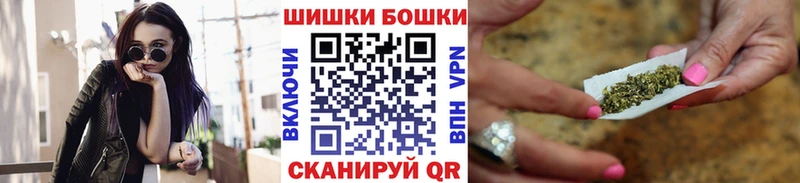 Магазин наркотиков Липецк Alpha-PVP Мефедрон Конопля Cocaine