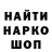 Кетамин VHQ Ksenia Rodina