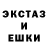 КЕТАМИН VHQ Comeback Back
