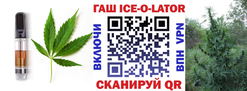 где продают   KRAKEN сайт  Еда ТГК конопля  Липецк 