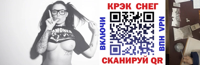 Cocaine Колумбийский  купить наркотики цена  Липецк 