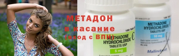 меф VHQ Абдулино