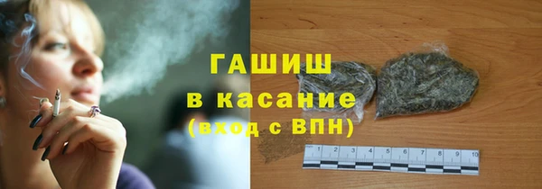меф VHQ Абдулино
