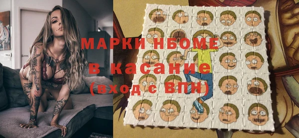 меф VHQ Абдулино