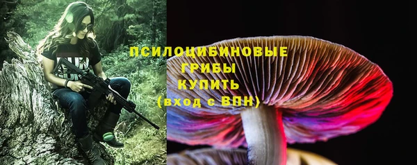 меф VHQ Абдулино