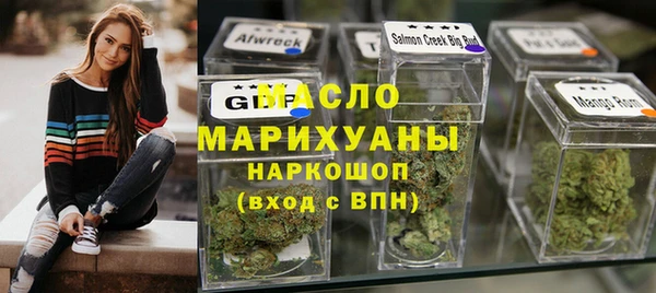 MESCALINE Абаза