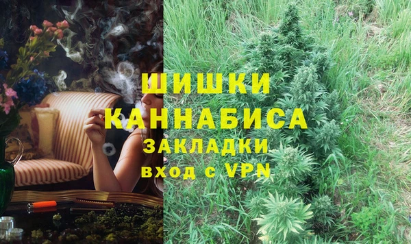 MESCALINE Абаза