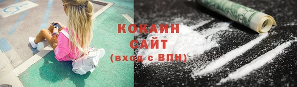 меф VHQ Абдулино