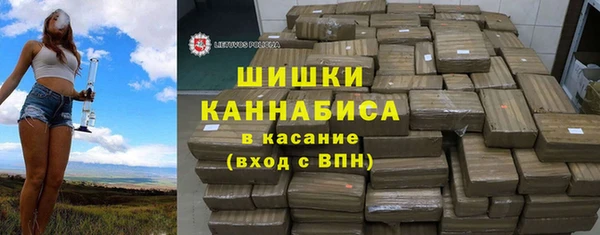 меф VHQ Абдулино