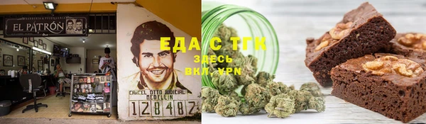 меф VHQ Абдулино