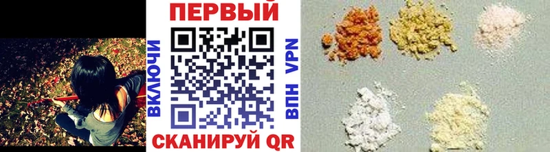 Первитин витя  Липецк 